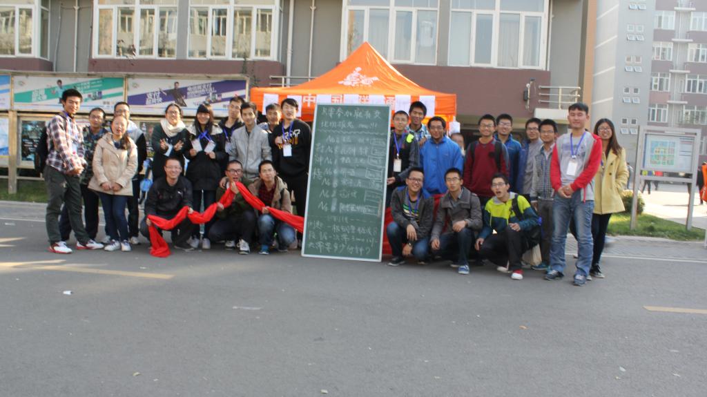 beats365亚洲体育投注