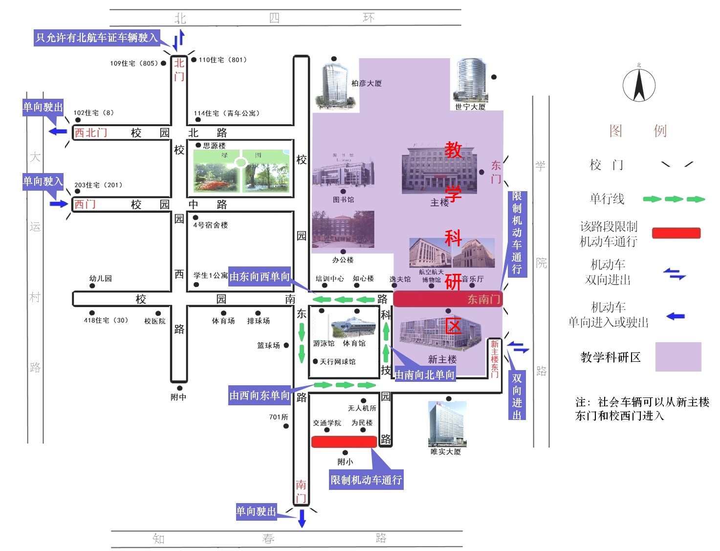 beats365亚洲体育投注