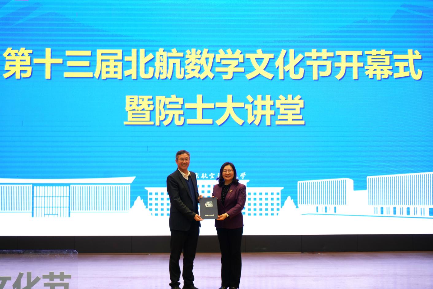 beats365亚洲体育投注