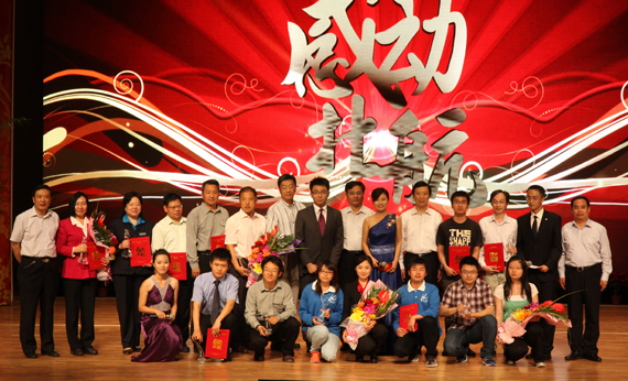 beats365亚洲体育投注