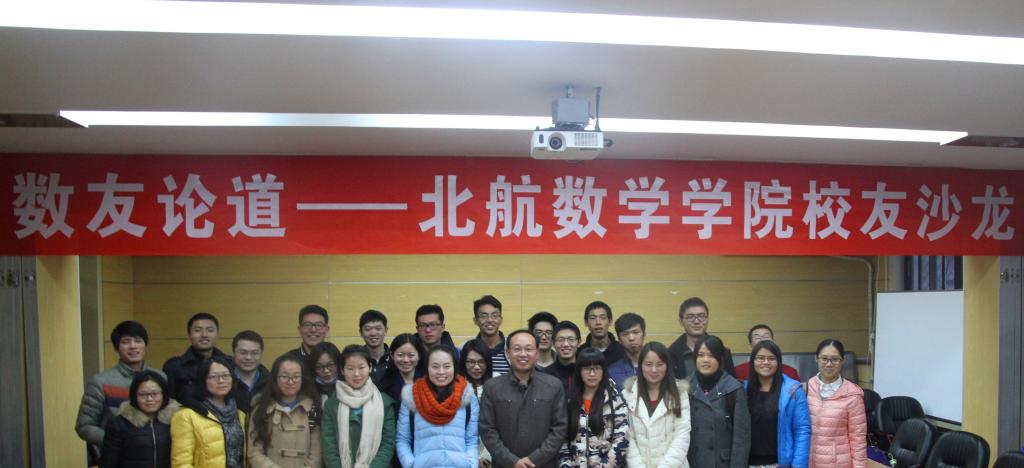 beats365亚洲体育投注