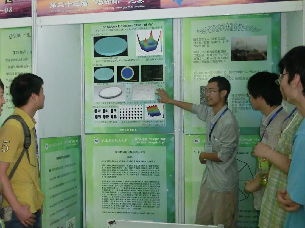 beats365亚洲体育投注