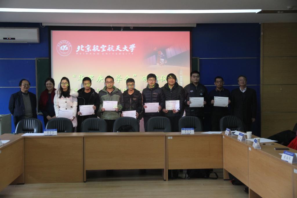 beats365亚洲体育投注