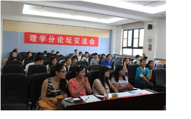 beats365亚洲体育投注