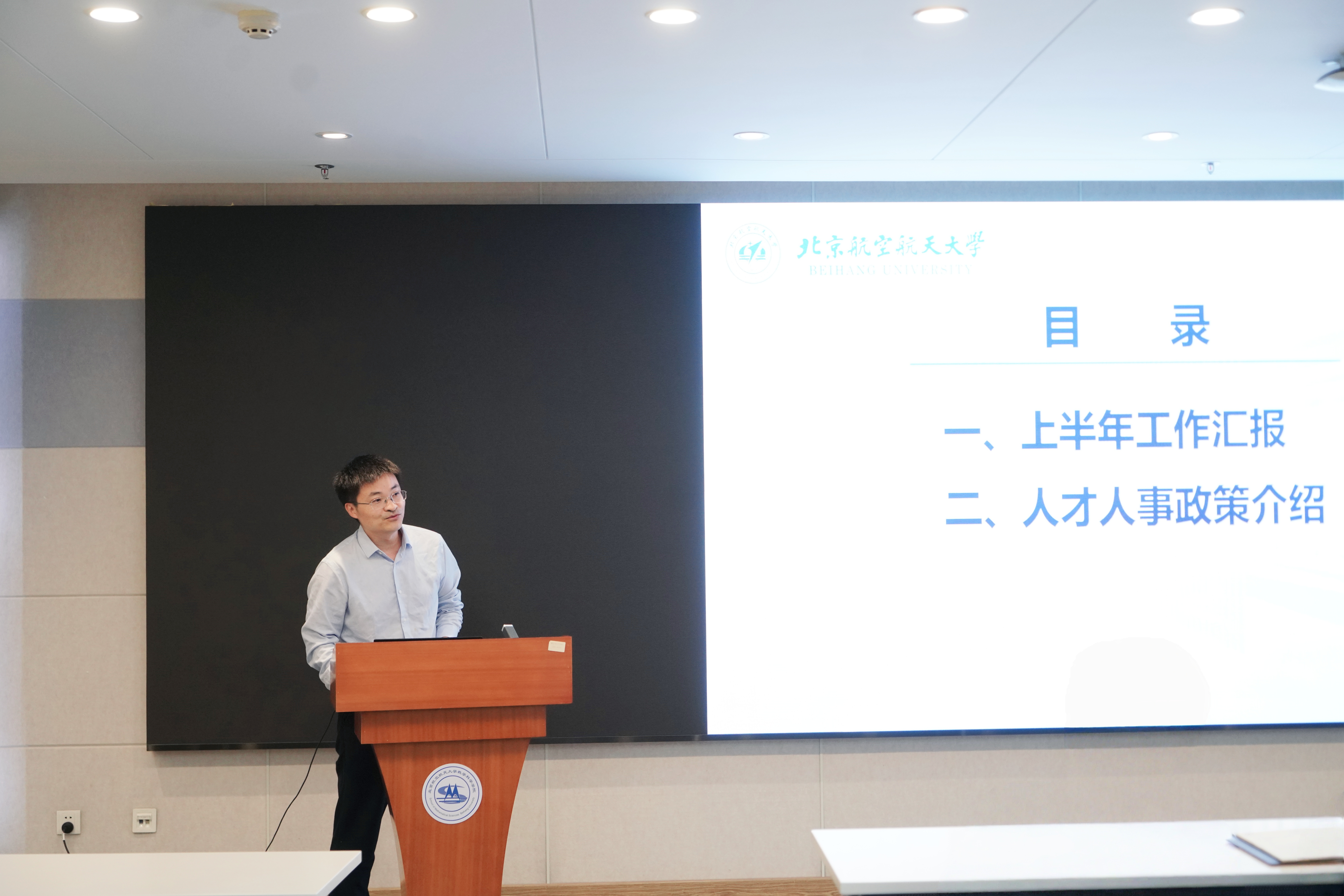 beats365亚洲体育投注