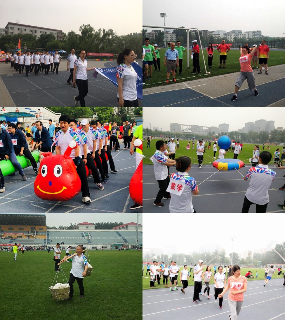 beats365亚洲体育投注