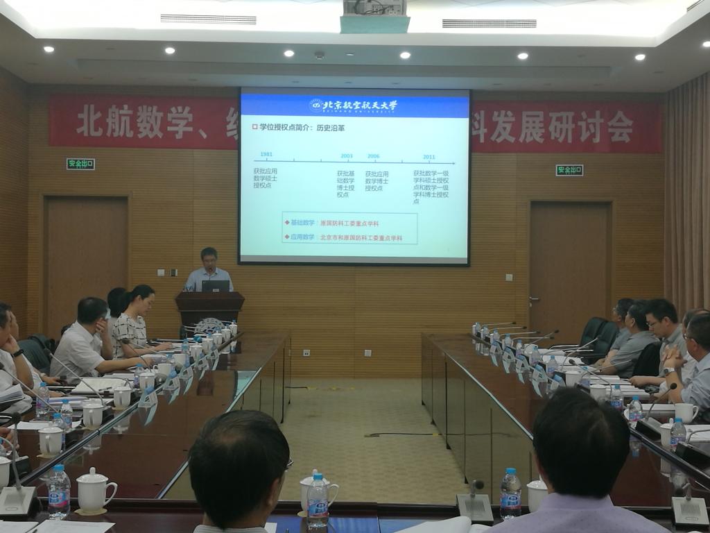 beats365亚洲体育投注