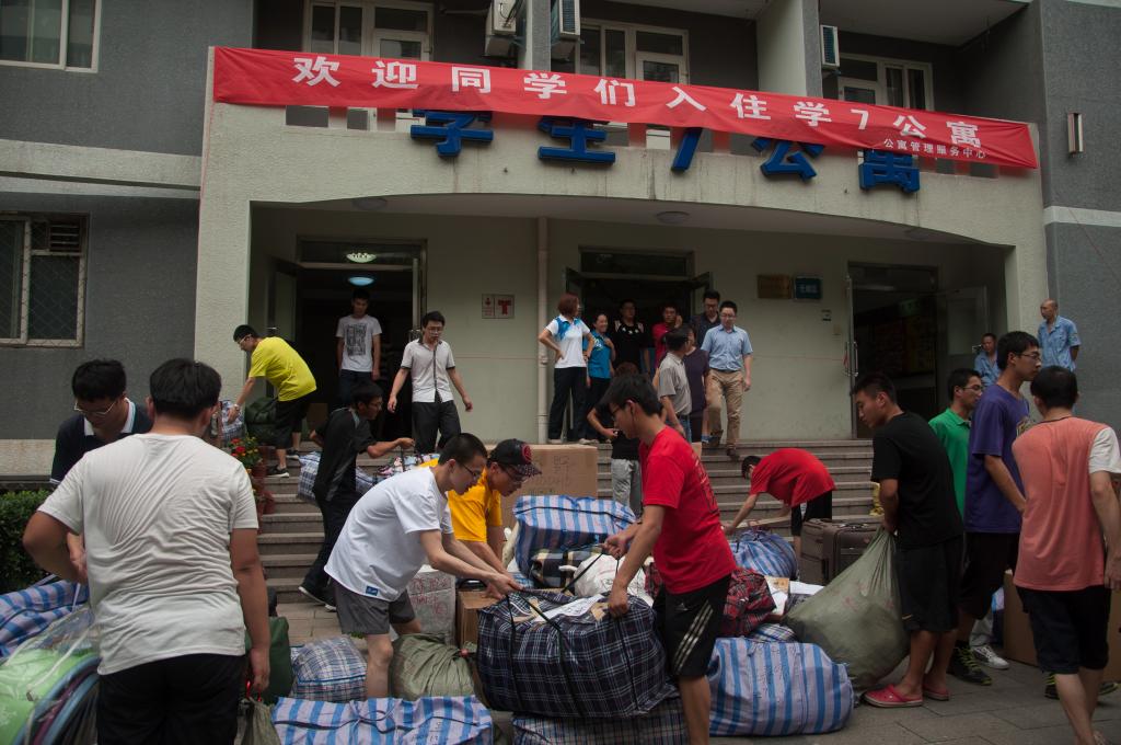 beats365亚洲体育投注