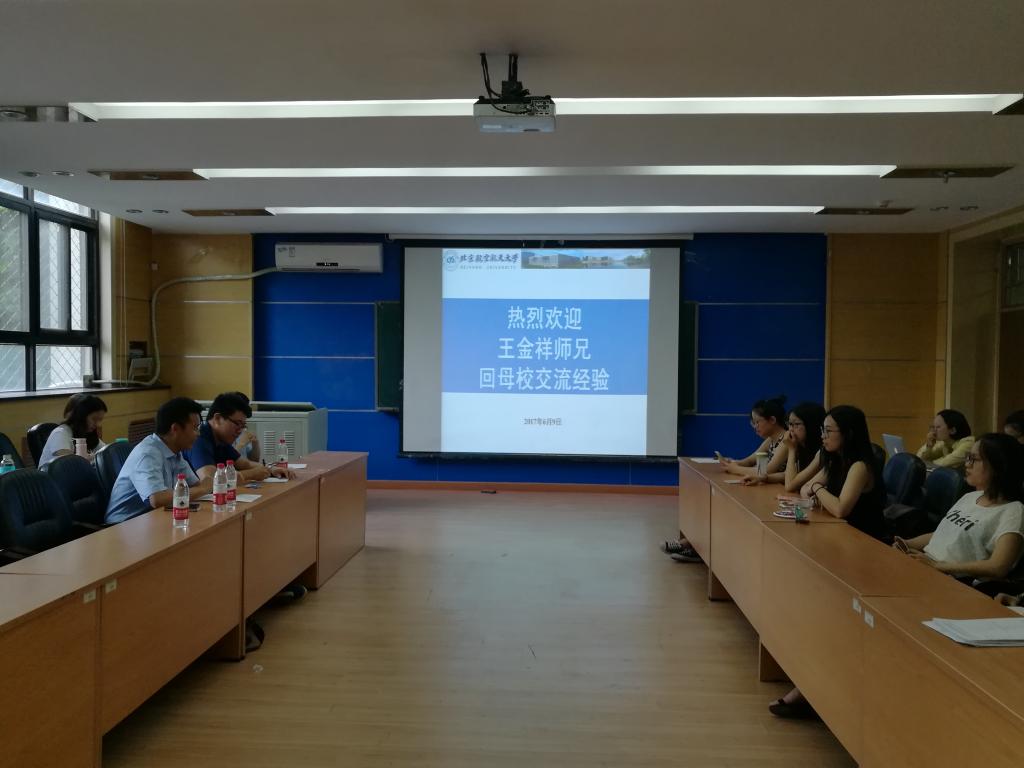 beats365亚洲体育投注