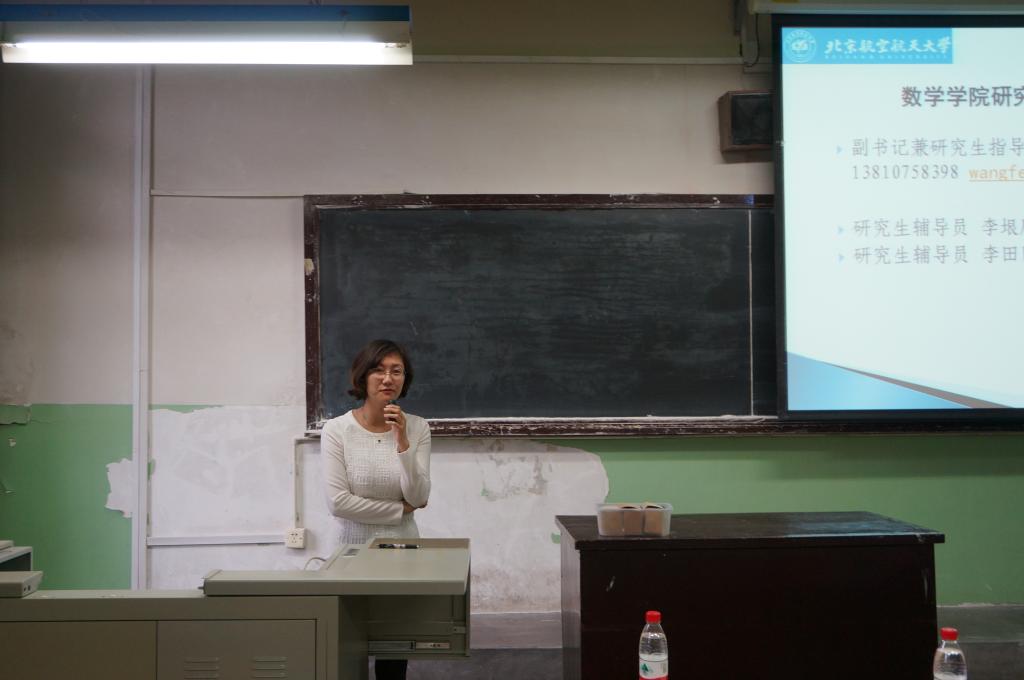 beats365亚洲体育投注