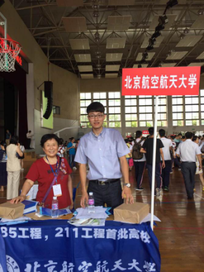 beats365亚洲体育投注