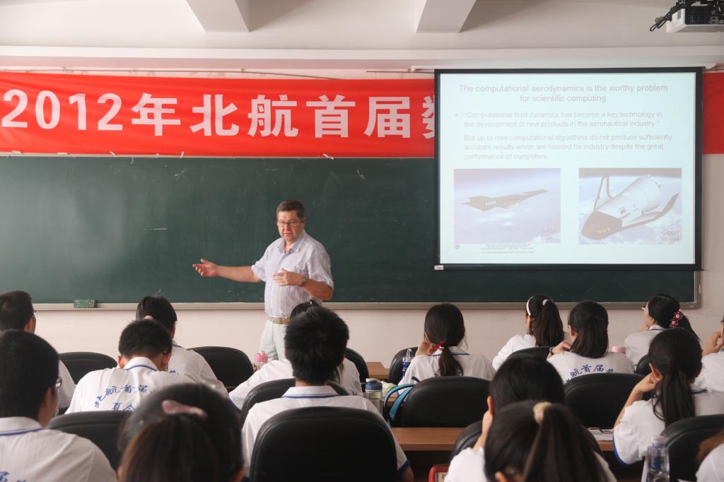 beats365亚洲体育投注