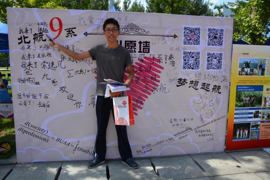 beats365亚洲体育投注