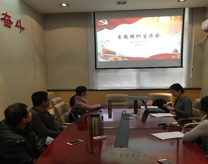 beats365亚洲体育投注