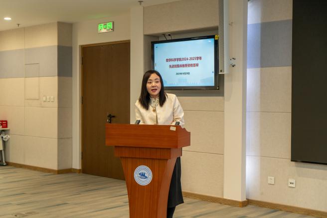 beats365亚洲体育投注