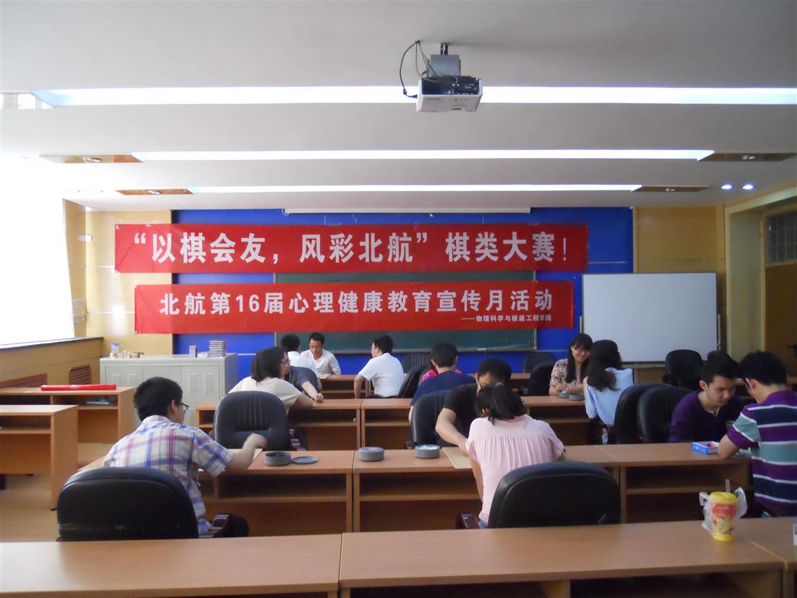 beats365亚洲体育投注