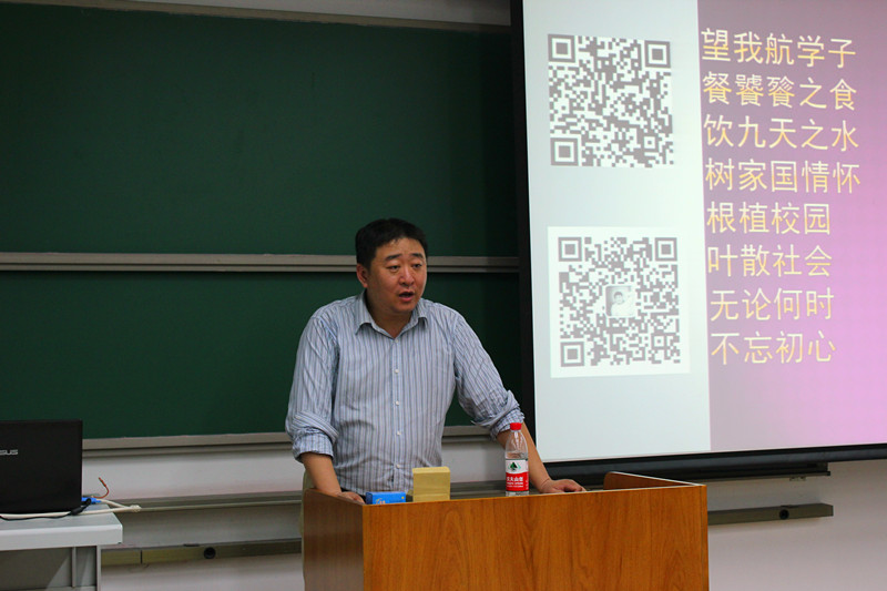 beats365亚洲体育投注