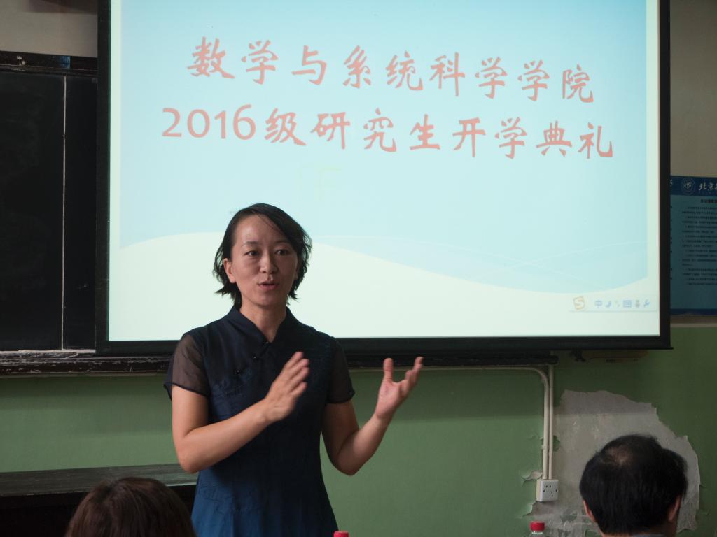 beats365亚洲体育投注