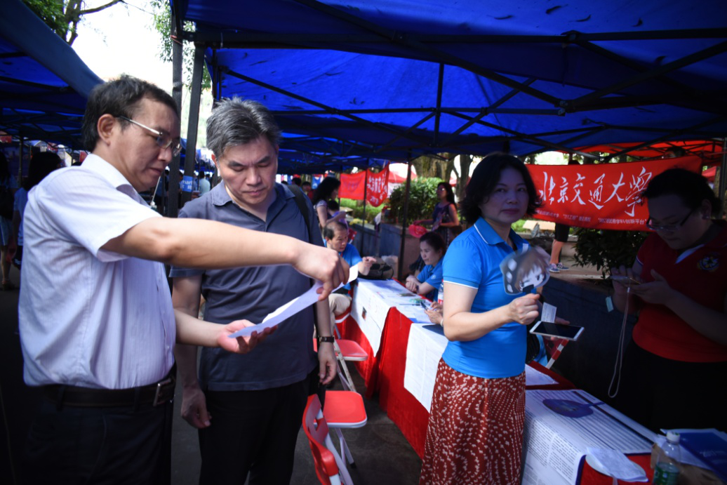 beats365亚洲体育投注