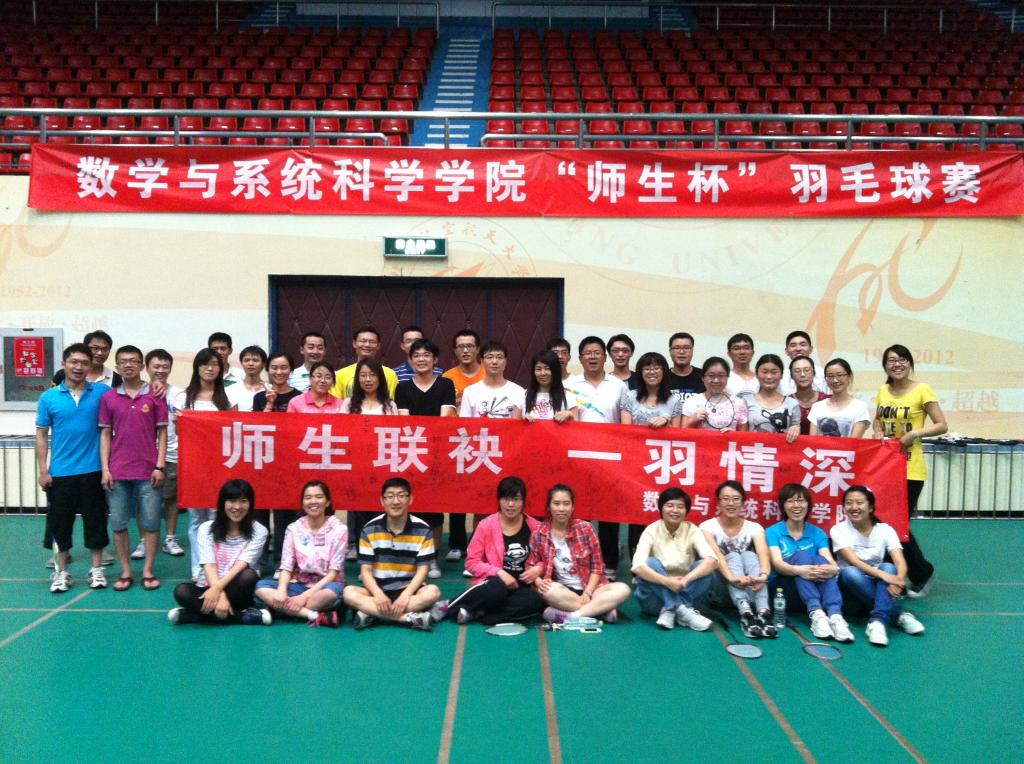 beats365亚洲体育投注