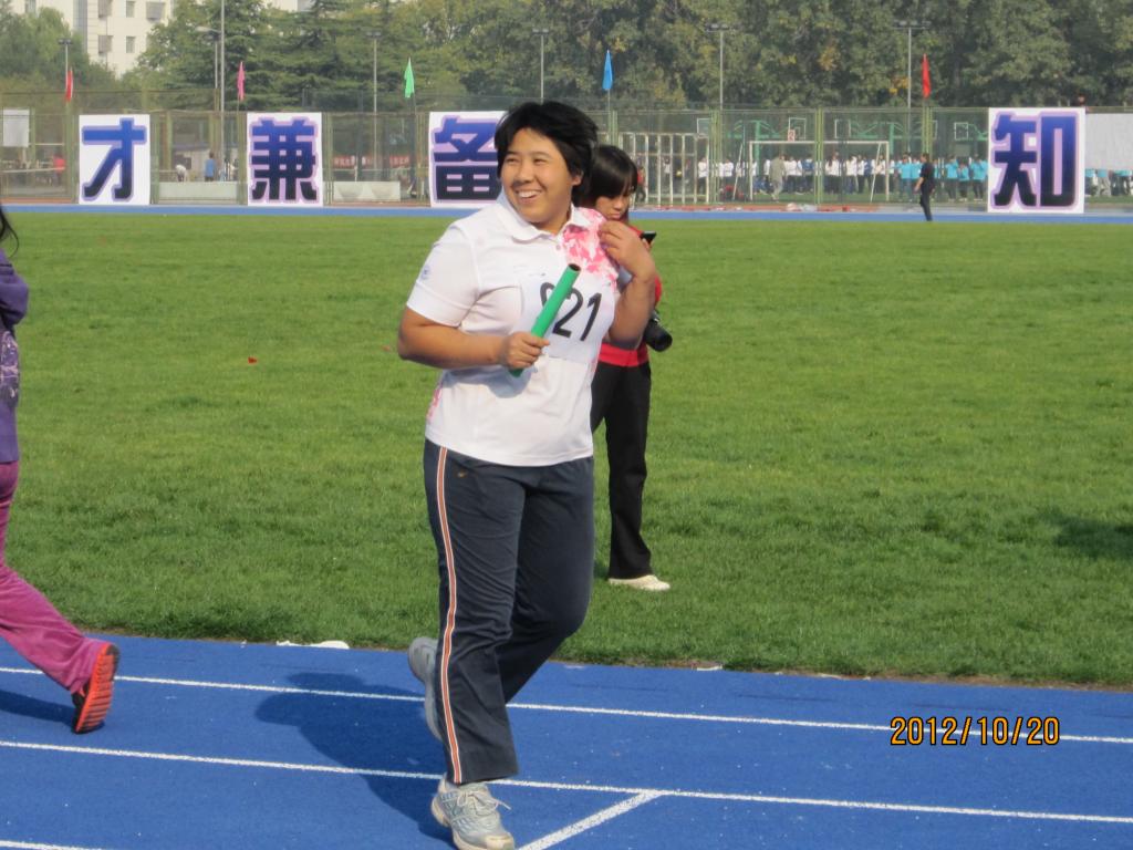 beats365亚洲体育投注