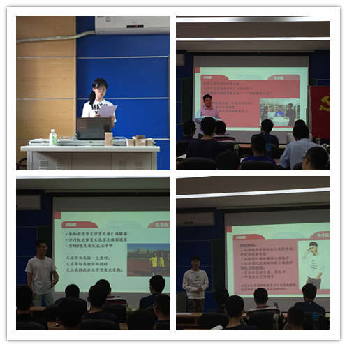 beats365亚洲体育投注