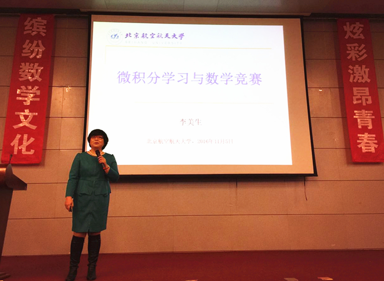 beats365亚洲体育投注