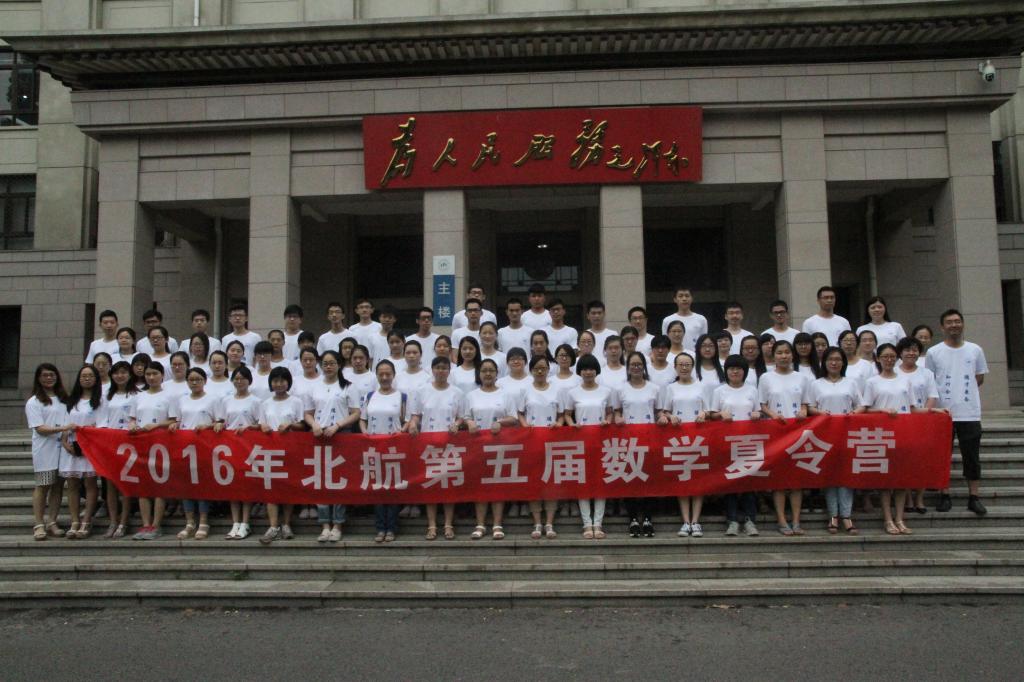 beats365亚洲体育投注