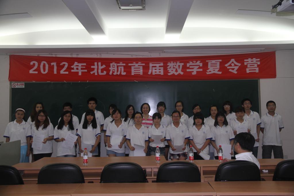 beats365亚洲体育投注