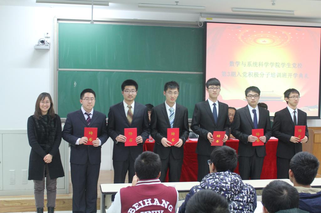 beats365亚洲体育投注