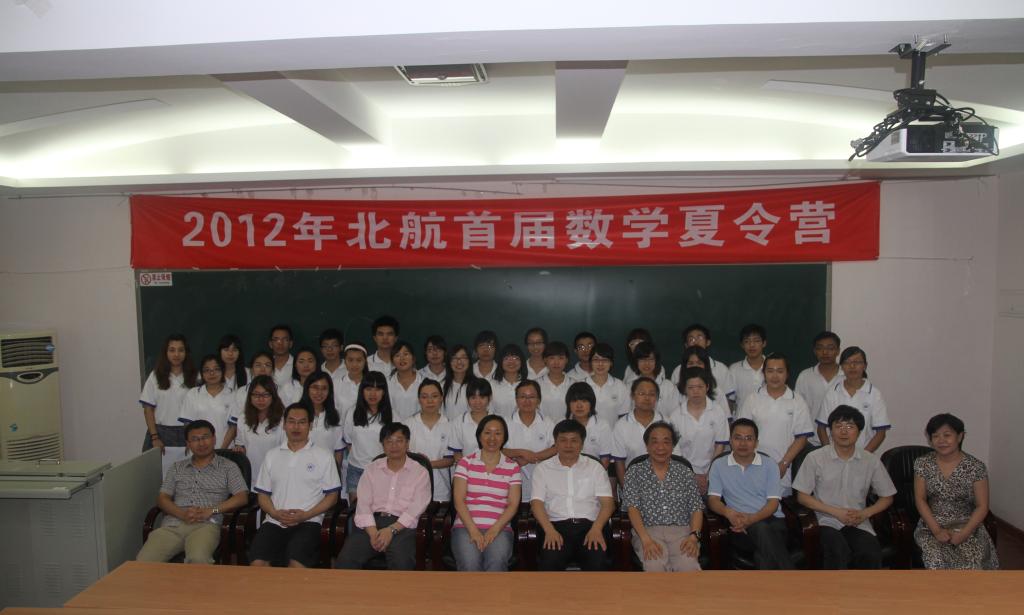 beats365亚洲体育投注