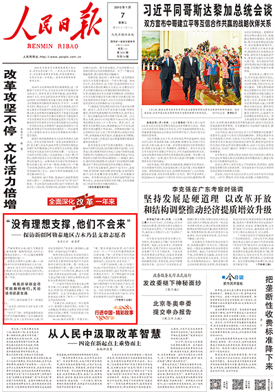 beats365亚洲体育投注