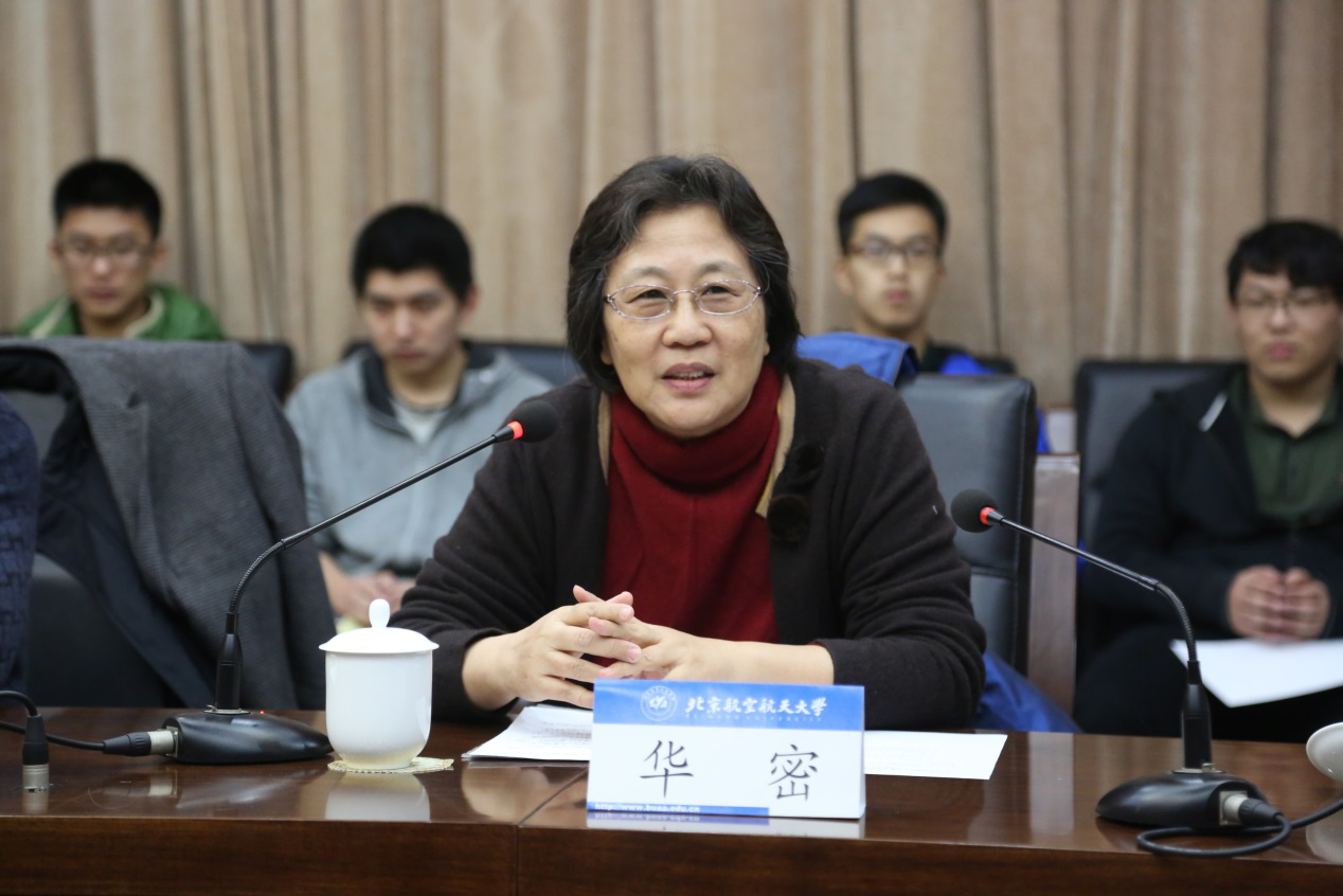 beats365亚洲体育投注