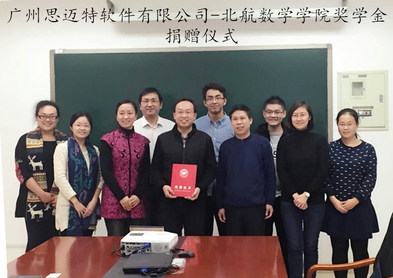 beats365亚洲体育投注