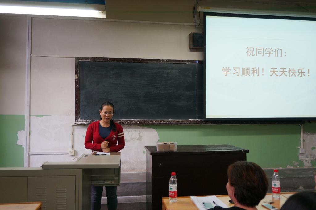 beats365亚洲体育投注