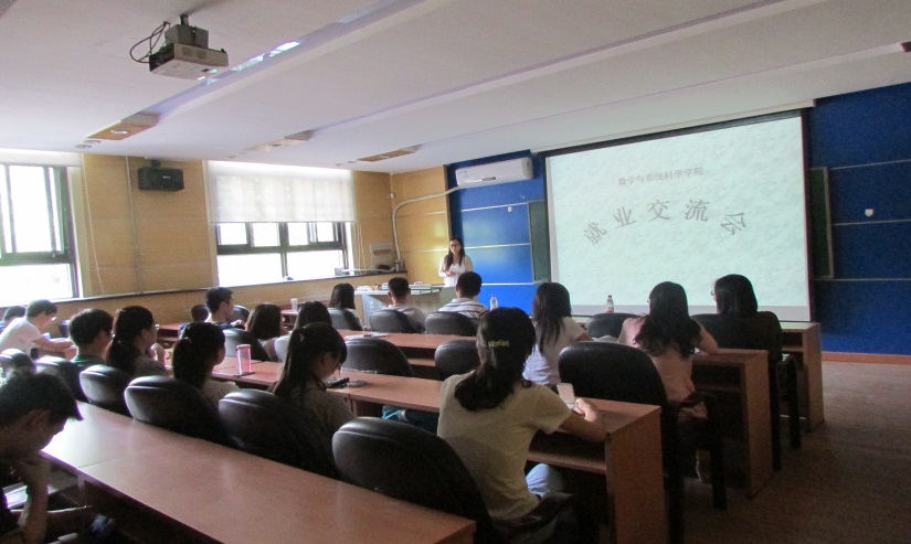 beats365亚洲体育投注