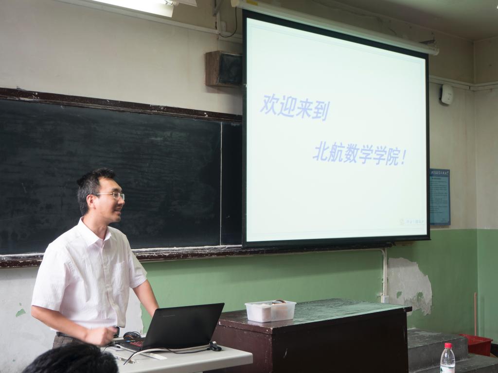 beats365亚洲体育投注