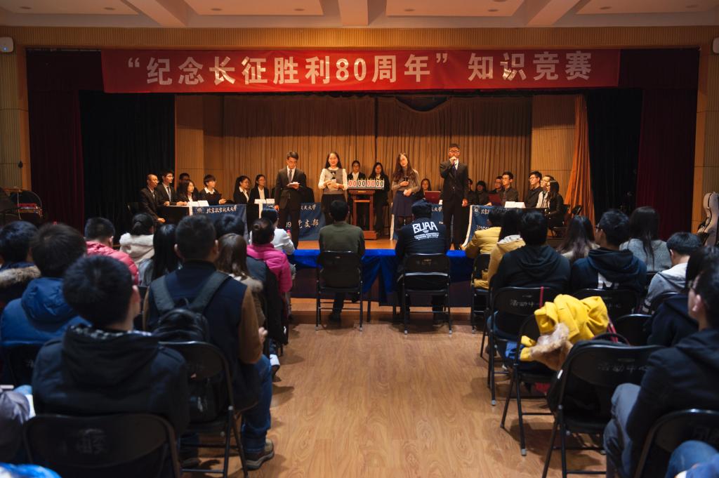 beats365亚洲体育投注