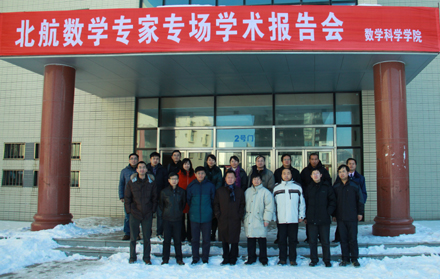 beats365亚洲体育投注