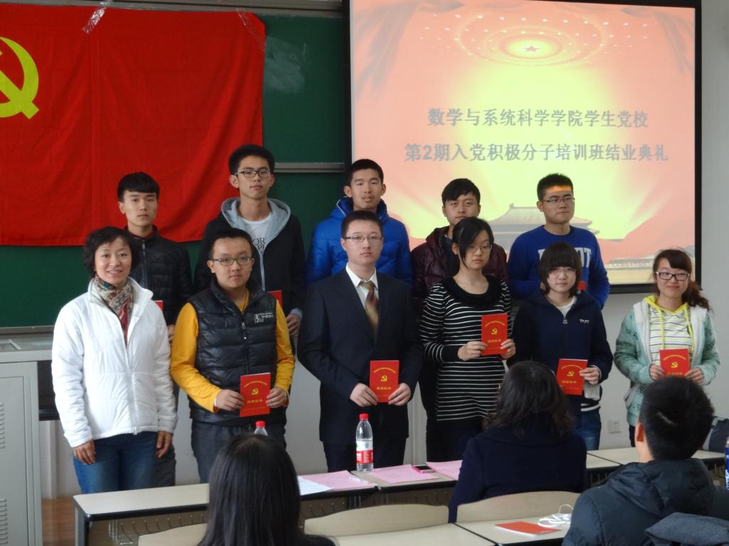 beats365亚洲体育投注