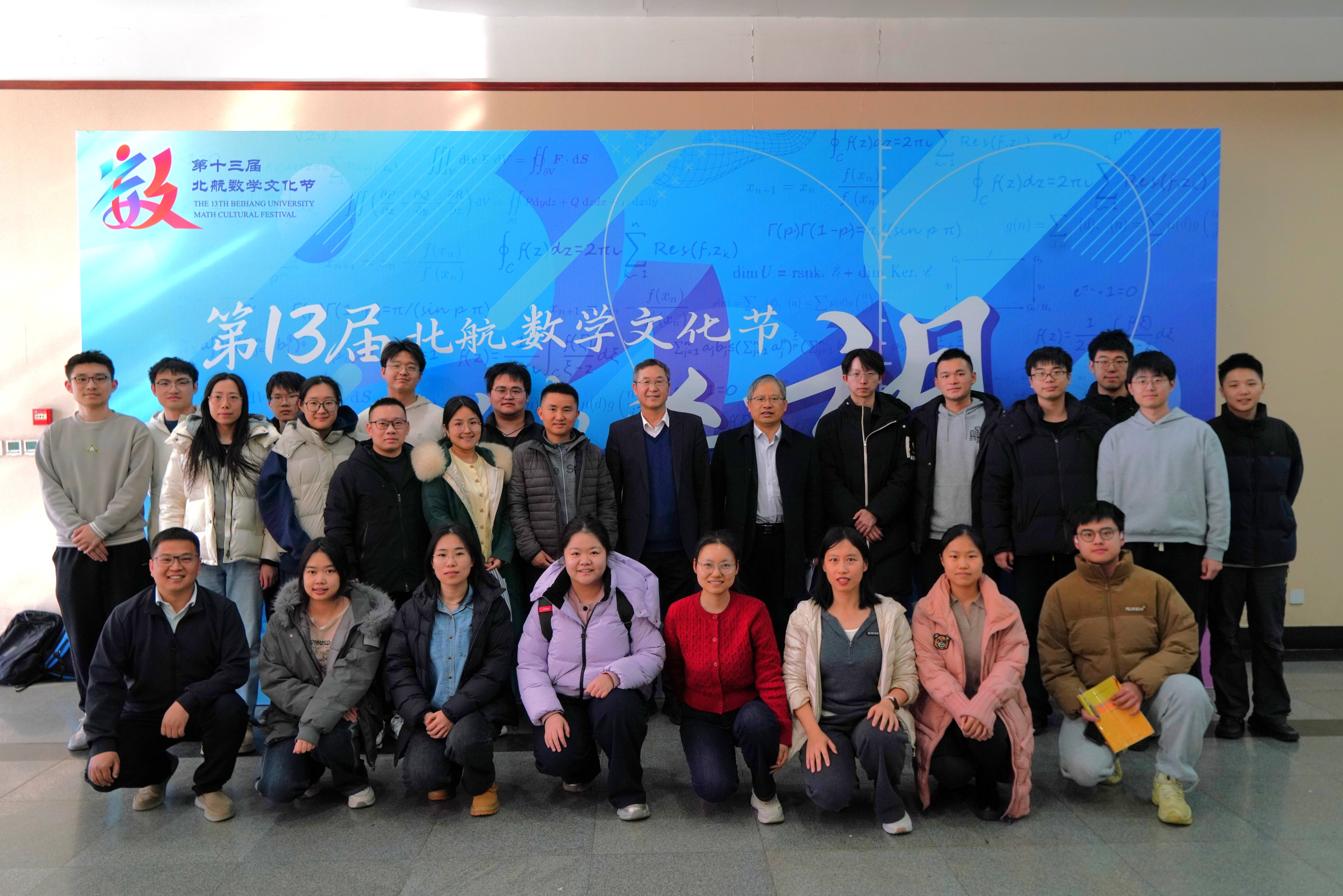 beats365亚洲体育投注