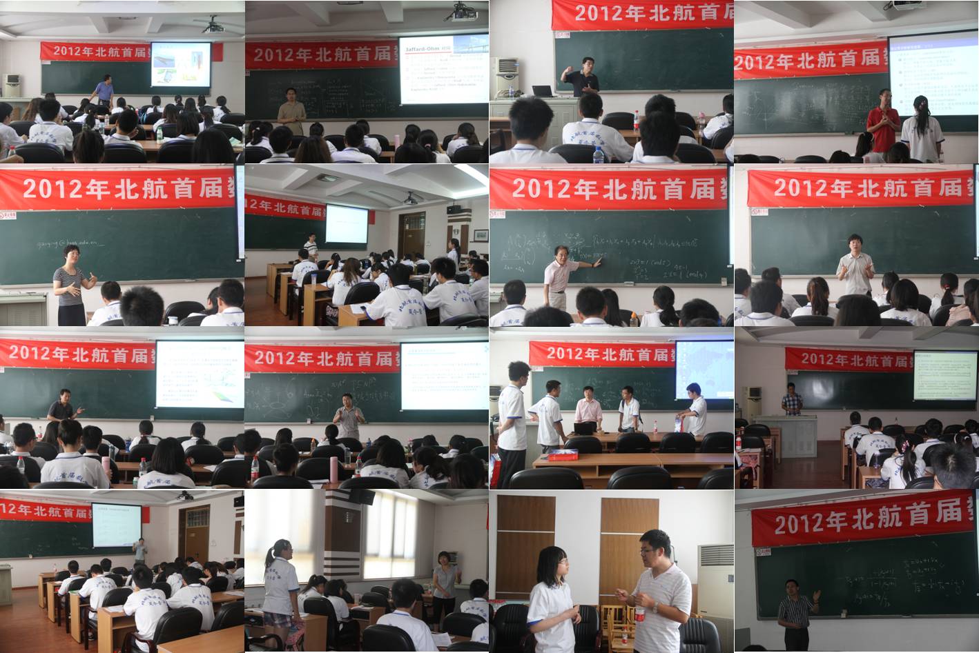 beats365亚洲体育投注