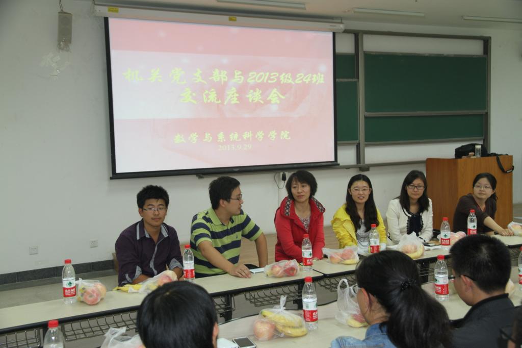 beats365亚洲体育投注