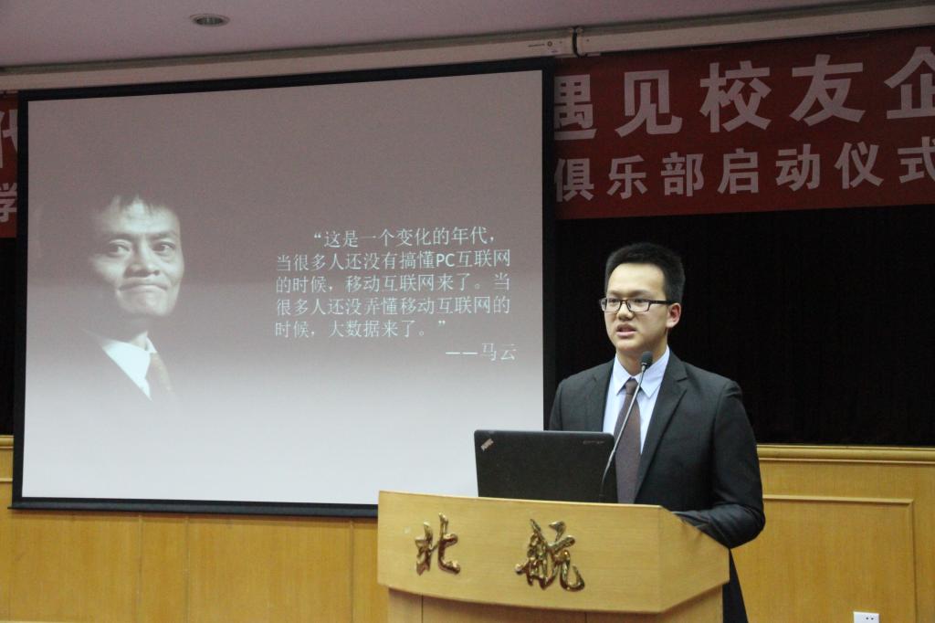 beats365亚洲体育投注