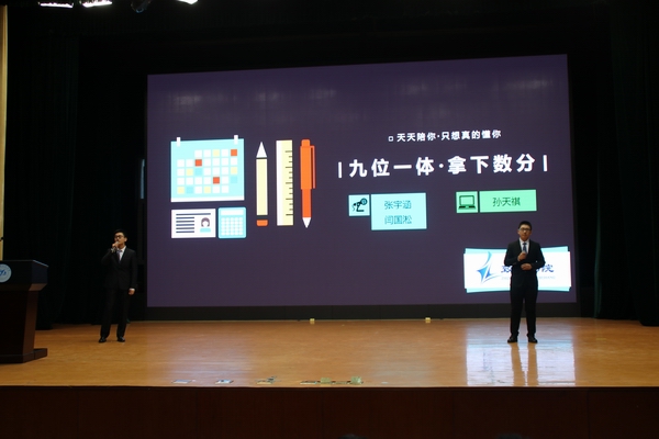 beats365亚洲体育投注