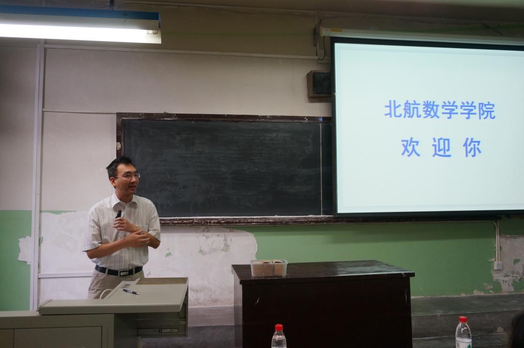 beats365亚洲体育投注