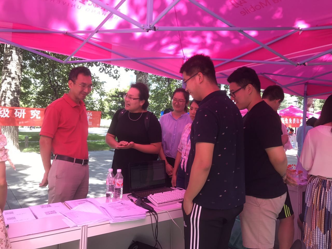 beats365亚洲体育投注