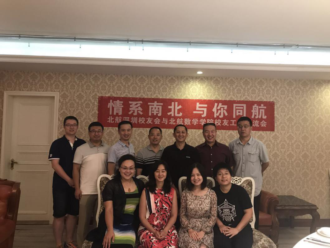 beats365亚洲体育投注