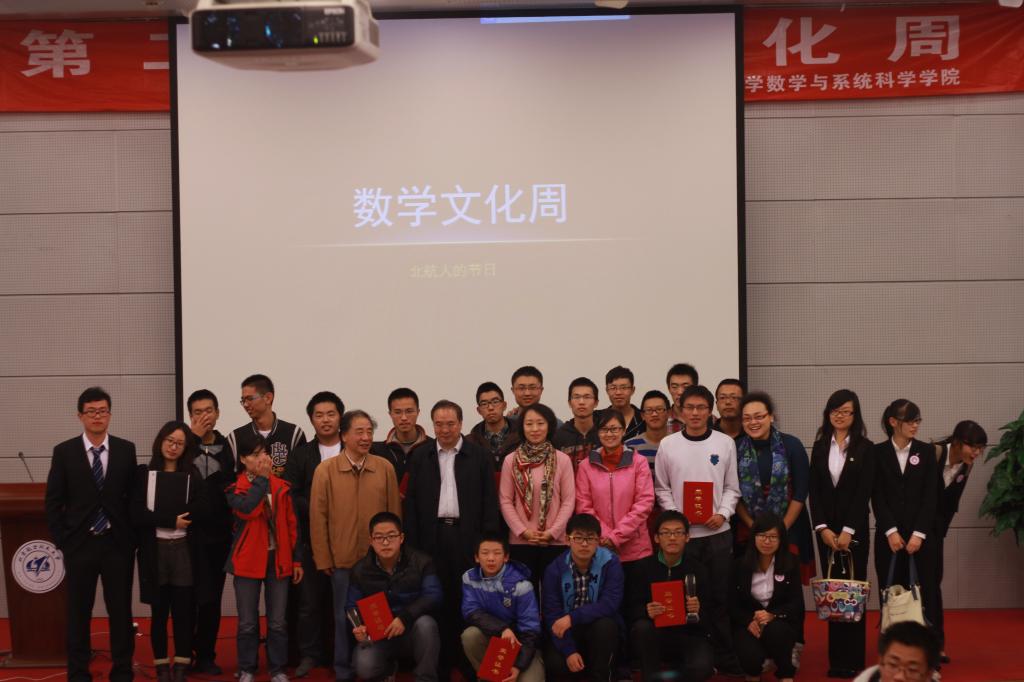 beats365亚洲体育投注