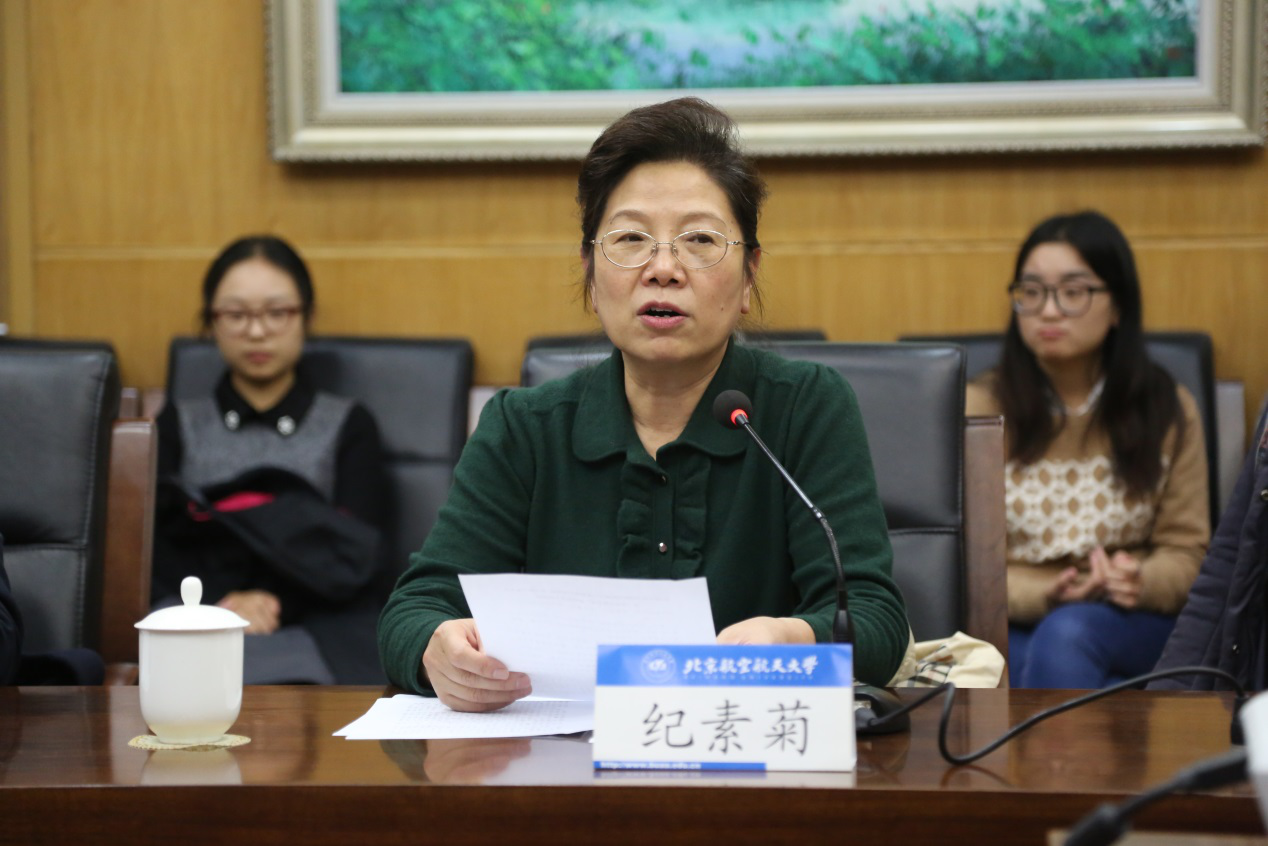 beats365亚洲体育投注